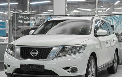 Nissan Pathfinder, 2016 год, 1 849 000 рублей, 1 фотография