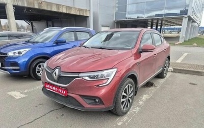 Renault Arkana I, 2021 год, 1 449 000 рублей, 1 фотография