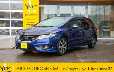 Honda Jade I, 2016 год, 1 445 000 рублей, 1 фотография
