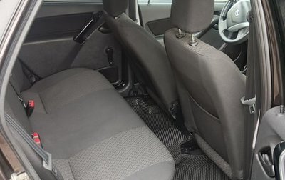 Datsun on-DO I рестайлинг, 2015 год, 510 000 рублей, 1 фотография