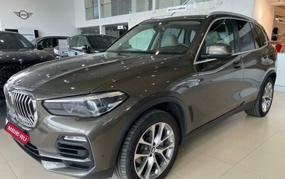BMW X5, 2021 год, 5 900 000 рублей, 1 фотография