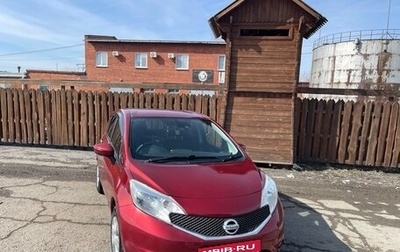 Nissan Note II рестайлинг, 2015 год, 725 000 рублей, 1 фотография