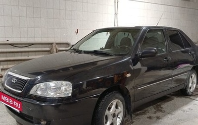 Chery Amulet (A15) I, 2007 год, 120 000 рублей, 1 фотография