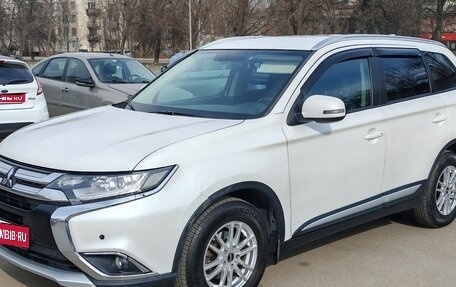 Mitsubishi Outlander III рестайлинг 3, 2017 год, 1 640 000 рублей, 1 фотография