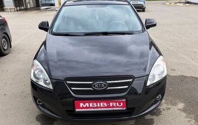 KIA cee'd I рестайлинг, 2008 год, 660 000 рублей, 1 фотография