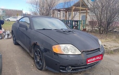 Hyundai Tuscani, 2002 год, 200 000 рублей, 1 фотография