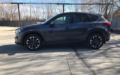 Mazda CX-5 II, 2016 год, 2 350 000 рублей, 1 фотография
