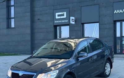 Skoda Octavia, 2009 год, 965 000 рублей, 1 фотография