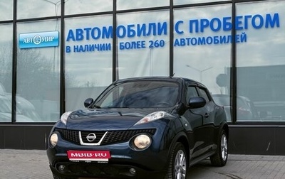 Nissan Juke II, 2013 год, 1 115 000 рублей, 1 фотография