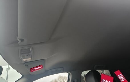 Mitsubishi ASX I рестайлинг, 2010 год, 630 000 рублей, 16 фотография