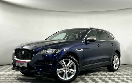 Jaguar F-Pace, 2016 год, 2 499 000 рублей, 1 фотография