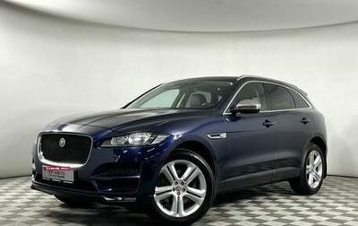 Jaguar F-Pace, 2016 год, 2 499 000 рублей, 1 фотография