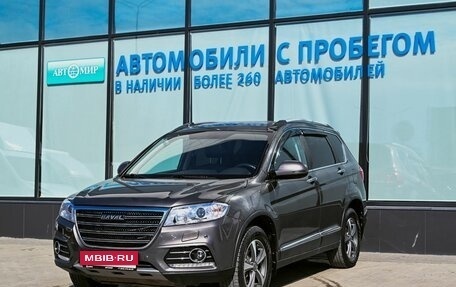 Haval H6, 2019 год, 1 565 000 рублей, 1 фотография