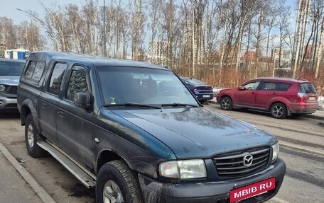 Mazda B-series, 2005 год, 550 000 рублей, 2 фотография
