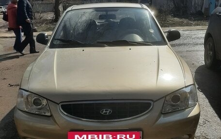 Hyundai Accent II, 2005 год, 270 000 рублей, 2 фотография