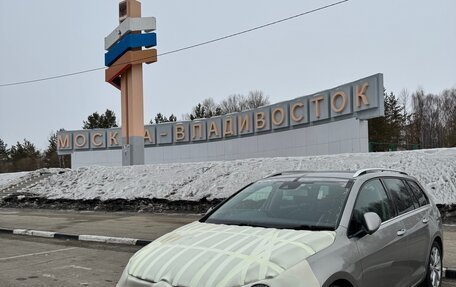 Volkswagen Golf VII, 2015 год, 1 300 000 рублей, 13 фотография