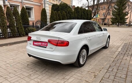 Audi A4, 2014 год, 1 420 000 рублей, 2 фотография