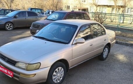 Toyota Corolla, 1992 год, 210 000 рублей, 7 фотография