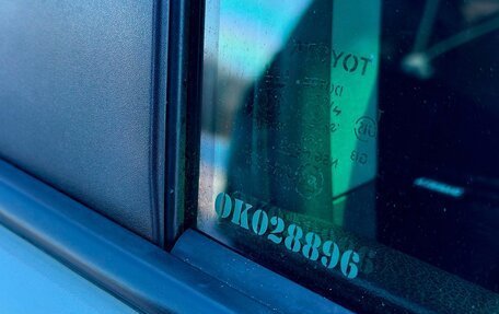 Toyota Land Cruiser Prado 150 рестайлинг 2, 2010 год, 2 350 000 рублей, 11 фотография