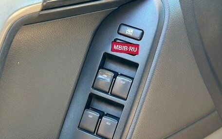 Toyota Land Cruiser Prado 150 рестайлинг 2, 2010 год, 2 350 000 рублей, 27 фотография