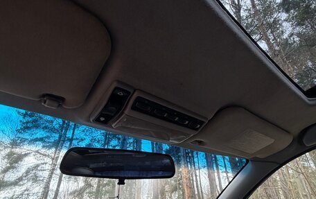 Mitsubishi Galant VIII, 2002 год, 210 000 рублей, 12 фотография