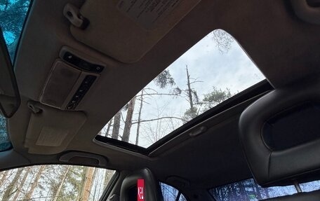 Mitsubishi Galant VIII, 2002 год, 210 000 рублей, 13 фотография