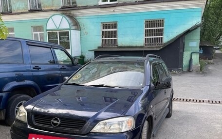 Opel Astra G, 2001 год, 165 000 рублей, 3 фотография