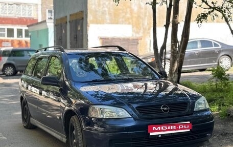 Opel Astra G, 2001 год, 165 000 рублей, 5 фотография