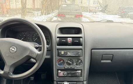 Opel Astra G, 2001 год, 165 000 рублей, 10 фотография