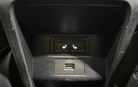 Chery Tiggo 8 I, 2022 год, 1 435 000 рублей, 16 фотография