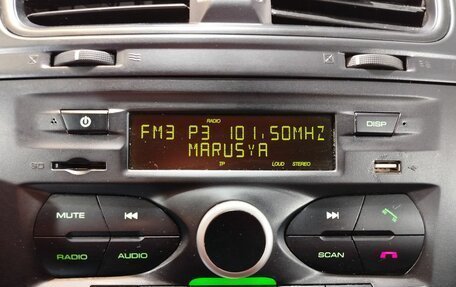 Datsun on-DO I рестайлинг, 2017 год, 615 000 рублей, 16 фотография