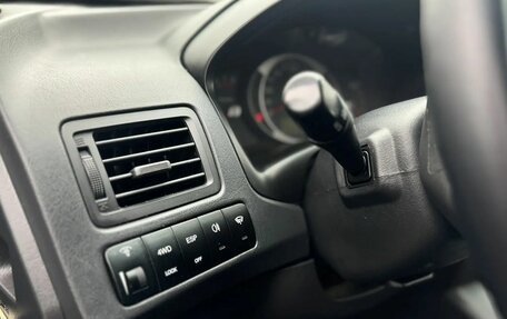 Hyundai Tucson III, 2008 год, 840 000 рублей, 26 фотография