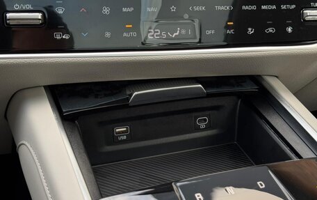 KIA Sportage IV рестайлинг, 2025 год, 3 995 000 рублей, 25 фотография