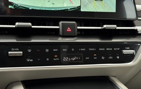 KIA Sportage IV рестайлинг, 2025 год, 3 995 000 рублей, 24 фотография