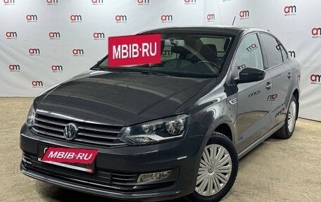 Volkswagen Polo VI (EU Market), 2016 год, 1 099 000 рублей, 3 фотография