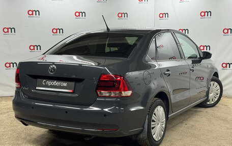 Volkswagen Polo VI (EU Market), 2016 год, 1 099 000 рублей, 4 фотография