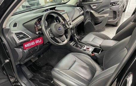 Subaru Forester, 2022 год, 2 755 000 рублей, 8 фотография
