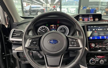 Subaru Forester, 2022 год, 2 755 000 рублей, 10 фотография