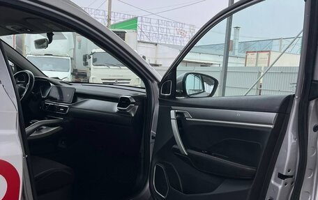 Geely Coolray I, 2023 год, 1 440 000 рублей, 10 фотография