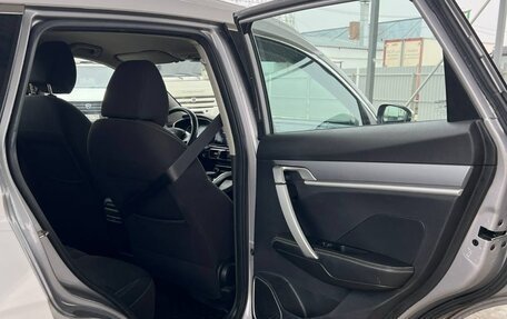 Geely Coolray I, 2023 год, 1 440 000 рублей, 11 фотография