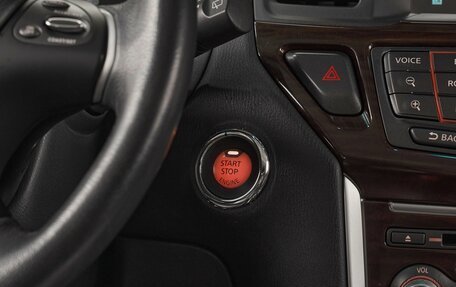 Nissan Pathfinder, 2016 год, 1 849 000 рублей, 14 фотография