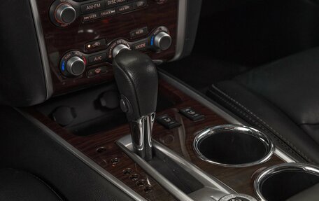 Nissan Pathfinder, 2016 год, 1 849 000 рублей, 17 фотография