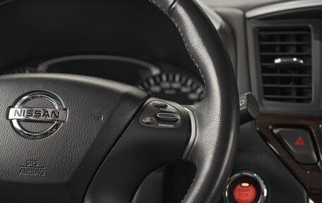 Nissan Pathfinder, 2016 год, 1 849 000 рублей, 13 фотография