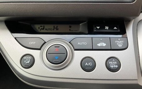 Honda Stream II, 2011 год, 968 000 рублей, 16 фотография