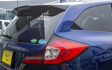 Honda Jade I, 2016 год, 1 445 000 рублей, 7 фотография