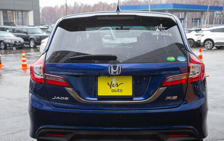 Honda Jade I, 2016 год, 1 445 000 рублей, 8 фотография