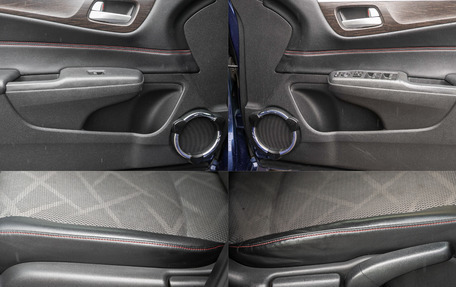 Honda Jade I, 2016 год, 1 445 000 рублей, 20 фотография