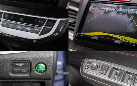 Honda Jade I, 2016 год, 1 445 000 рублей, 21 фотография