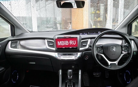 Honda Jade I, 2016 год, 1 445 000 рублей, 17 фотография