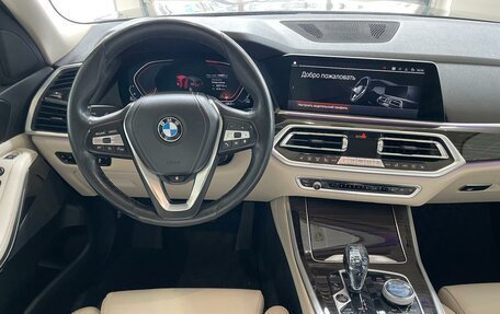 BMW X5, 2021 год, 5 900 000 рублей, 15 фотография